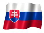 Обучение в вузах Словакии